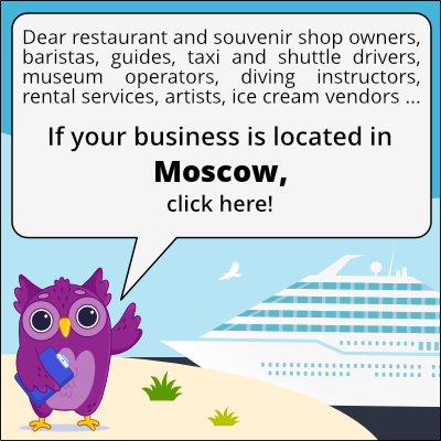 to business owners in Moscow