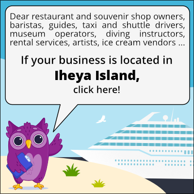 to business owners in Iheya Island