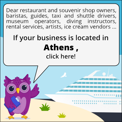 to business owners in Athens 